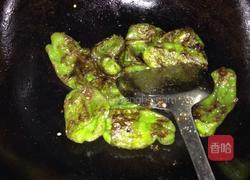 糖醋虎皮青椒的做法图解5