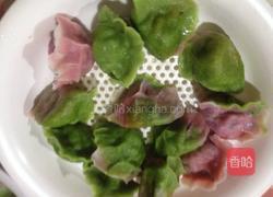 彩色水饺的做法图解9