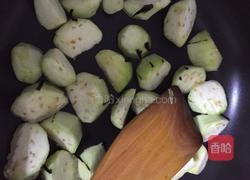 大快朵颐咖喱牛肉的做法图解7