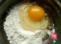 糖醋脆皮鱼的做法图解3