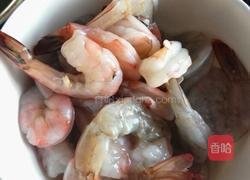糖醋黄金虾的做法图解1