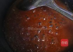 糖醋黄金虾的做法图解5