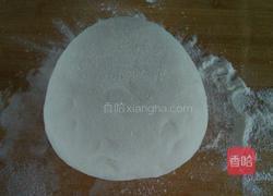 蔬菜面条汤的做法图解1