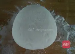 Illustration of how to make vegetable noodle soup 1