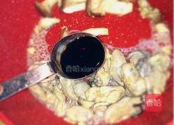 黄油小炒牡蛎杏鲍菇的做法图解8