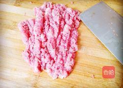 藕丁蒸茄盒的做法图解1