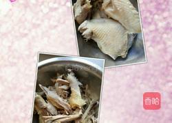 新疆椒麻鸡(家庭版)的做法图解3