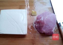 肉碎豆腐的做法图解1