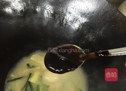 海参扒白灵菇的做法图解3