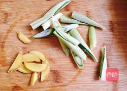 开屏孔雀鲈鱼的做法图解3