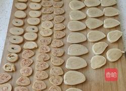 怀念的猫耳朵的做法图解8