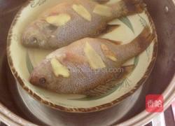 清蒸太阳鱼的做法图解3
