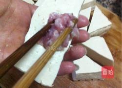 客家酿豆腐的做法图解5