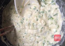 土豆煎饼的做法图解4