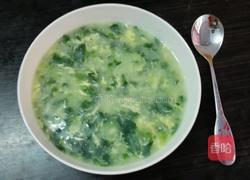 菠菜蛋花汤的做法图解10
