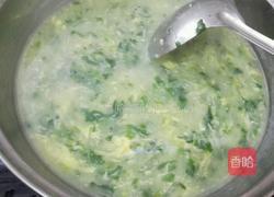 菠菜蛋花汤的做法图解9
