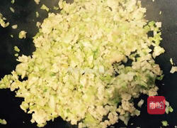 咸粥的做法图解4