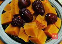 南瓜蒸红枣的做法图解6