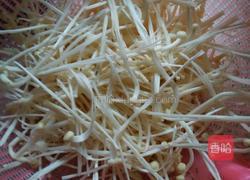 条条黄金菇的做法图解1