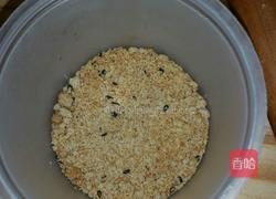 水果酸奶酪的做法图解2