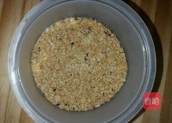 水果酸奶酪的做法图解4