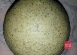 艾草糯米团的做法图解4