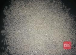 糯米糍（糍粑）的做法图解3