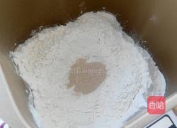 椰蓉土司面包的做法图解3