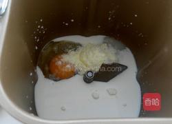 奶香豆沙小餐包的做法图解1
