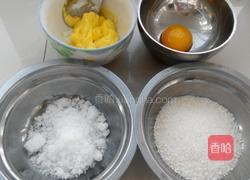 椰蓉土司面包的做法图解9