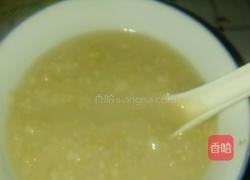 快手麦片的做法图解7