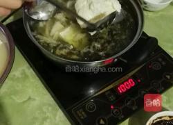酸菜苦竹笋豆花的做法图解5