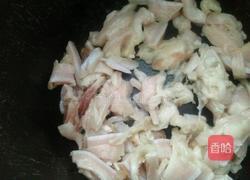 蒸肉的做法图解3