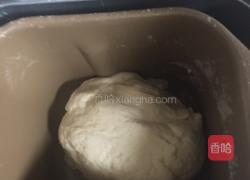 披萨的做法图解1