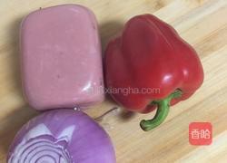 披萨的做法图解3