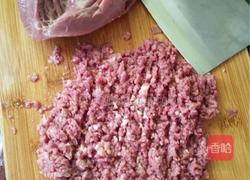 猪心蒸枸杞的做法图解1