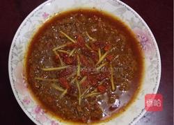 猪心蒸枸杞的做法图解4