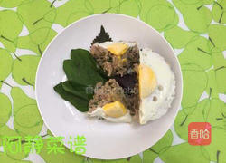 肉蒸鸡蛋糕的做法图解12