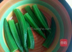凉拌秋葵的做法图解3