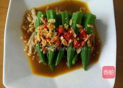 凉拌秋葵的做法图解7