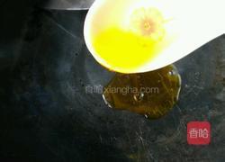 ＃有奖征文＃酱香兰花的做法图解6