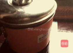 蜜枣蒸南瓜的做法图解4