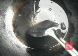 蜜枣蒸南瓜的做法图解5