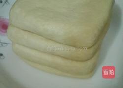 韭菜饺子的做法图解2