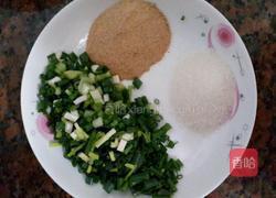 韭菜饺子的做法图解4