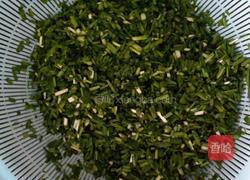 韭菜饺子的做法图解5