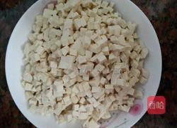 韭菜饺子的做法图解7