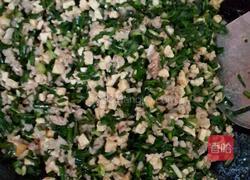 韭菜饺子的做法图解11