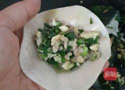 韭菜饺子的做法图解14