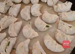 韭菜饺子的做法图解17
